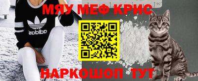 jwh Краснознаменск