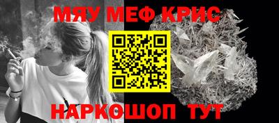 jwh Краснознаменск