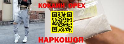 jwh Краснознаменск