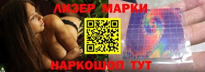 герыч Краснокаменск