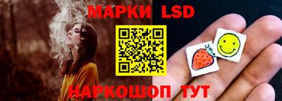 кокаин премиум Краснодар
