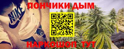 jwh Краснознаменск