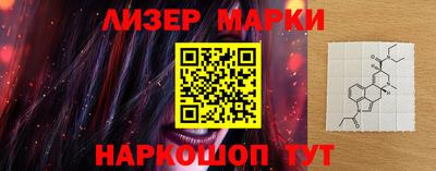 герыч Краснокаменск