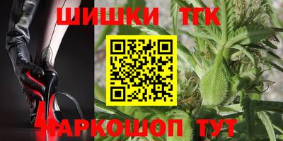 jwh Краснознаменск
