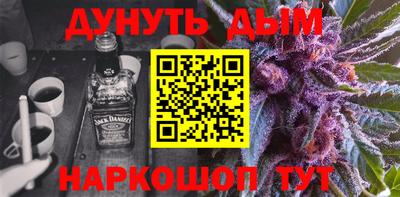 jwh Краснознаменск