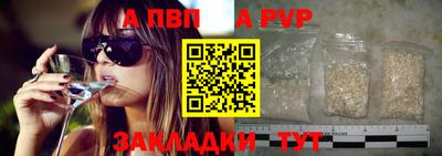 jwh Краснознаменск