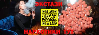 jwh Краснознаменск