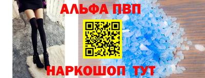 герыч Краснокаменск