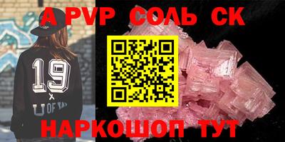 jwh Краснознаменск
