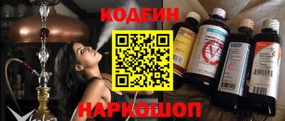 jwh Краснознаменск