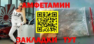 jwh Краснознаменск