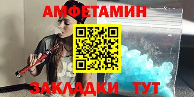jwh Краснознаменск