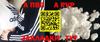 jwh Краснознаменск