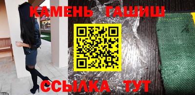 jwh Краснознаменск
