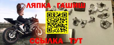 jwh Краснознаменск