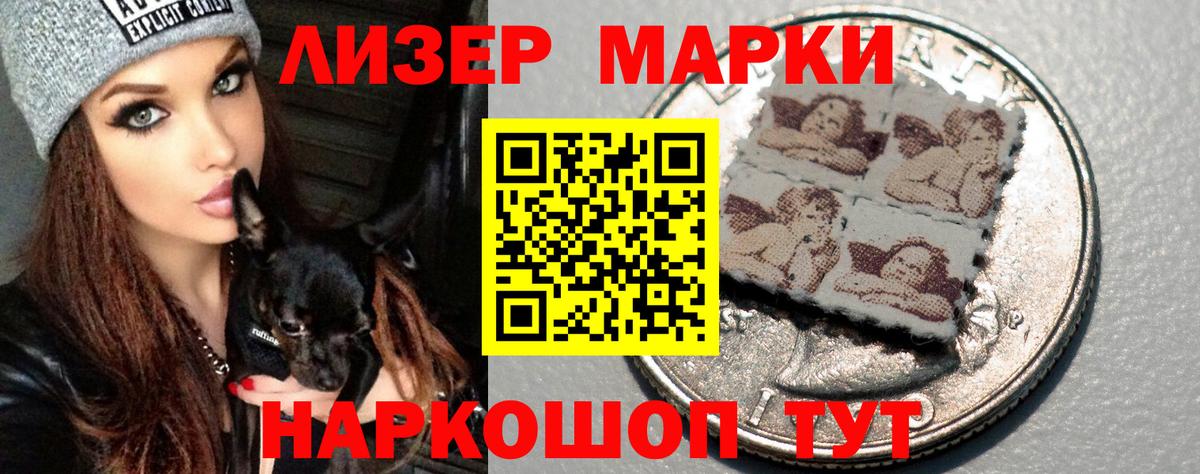 Чебоксары  LSD-25 экстази ecstasy  Вход с VPN  Лсд 25 экстази  Лсд 25 экстази ecstasy 